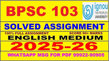 BPSC 103 solved assignment 2025-26 in English || bpsc 103 solved assignment 2026 || bpsc103 2025-26