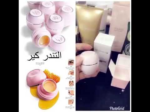 اي استفسار من منتجات اوريفليم دايركتر واتس ي بنات ٠٥٣١١٠١٠٩٦