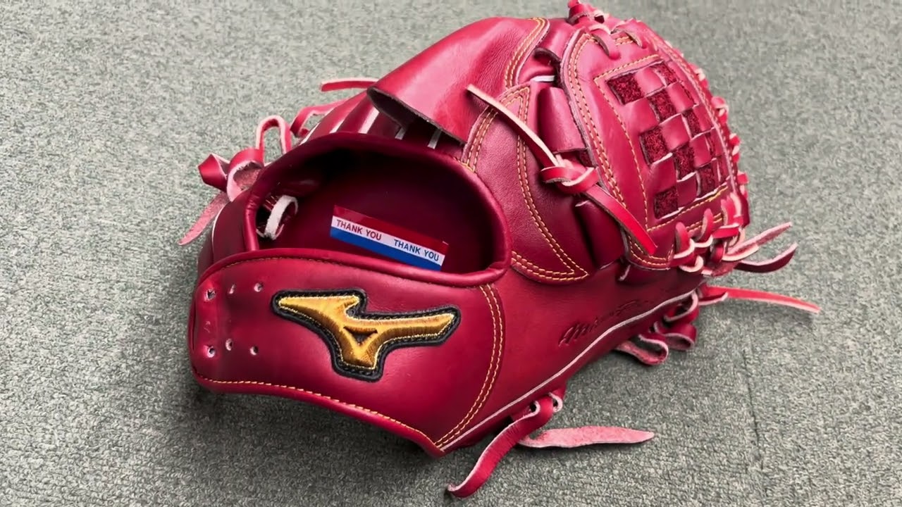 Chichibu City Baseball Specialty Store: Mizuno Pro Classic