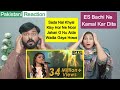 Pakistani Reaction on Sone Diya Dandiya by Simran Raj | Voice of Punjab