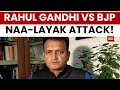 Bihar Elections 2025: Patna Shocker: BJP Labels Rahul Gandhi & Tejashwi Naa-Layak