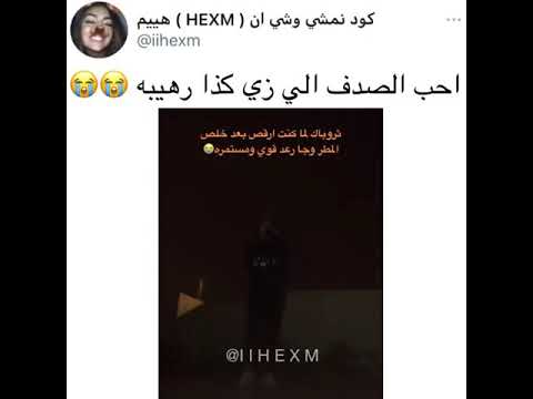 احححححححححححح