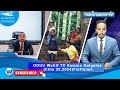 Oduu waliif tv kamisa galgalaa ebla 252024finfinnee