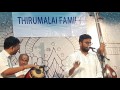 Bharat Sundar Live - Carnatic Music - charaNa kamalAla yaththai arainimisha nEra mattil Mp3 Song