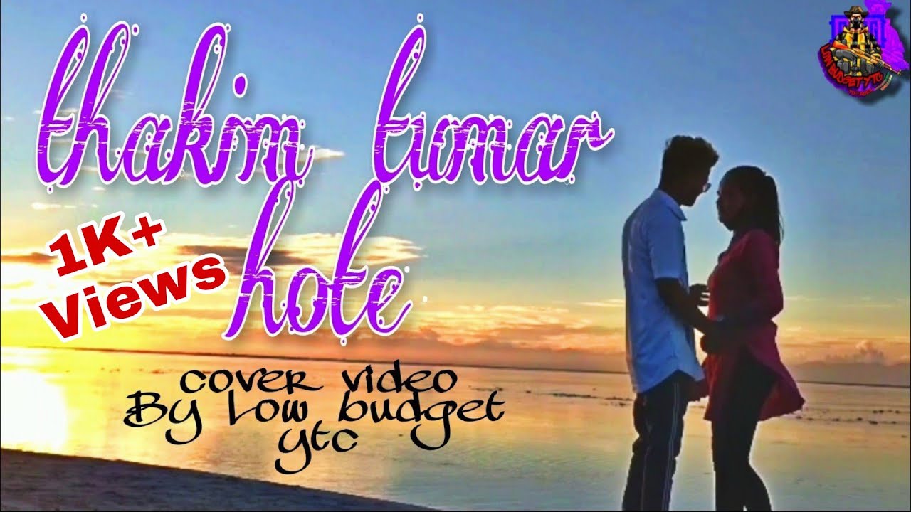 THAKIM TUMAR HOTE cover video by Low budget ytc @Xurr_production @a&s_production