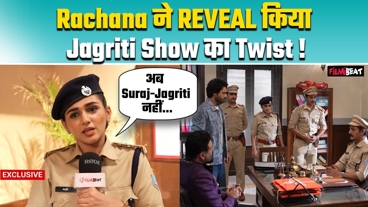 Jagriti: Rachana Mistry ने सूरज-जागृति की Love Story के बारे में दी बड़ी Update