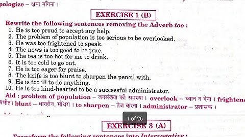 transformation exercise 1b | transformation of sentences | transformation class 12  up board