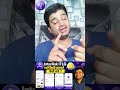 Interlink ITLG withdrawal 😁🤑#bestearningideas #InterlinkITLG #shortvideo