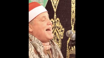 طبیب القلوب القارئ الشيخ حجاج رمضان الهنداوى 💓 Qari Sheikh hajjaj Ramadan Al  Hindawi.