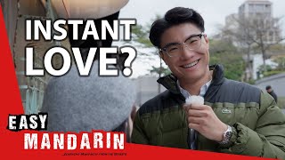 Do You Know What Modern Love Is? | Easy Mandarin 95