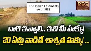 Neighbor Blocking Your Path? Know Your Right of Way | Indian Easements Act Explained #realestatenews