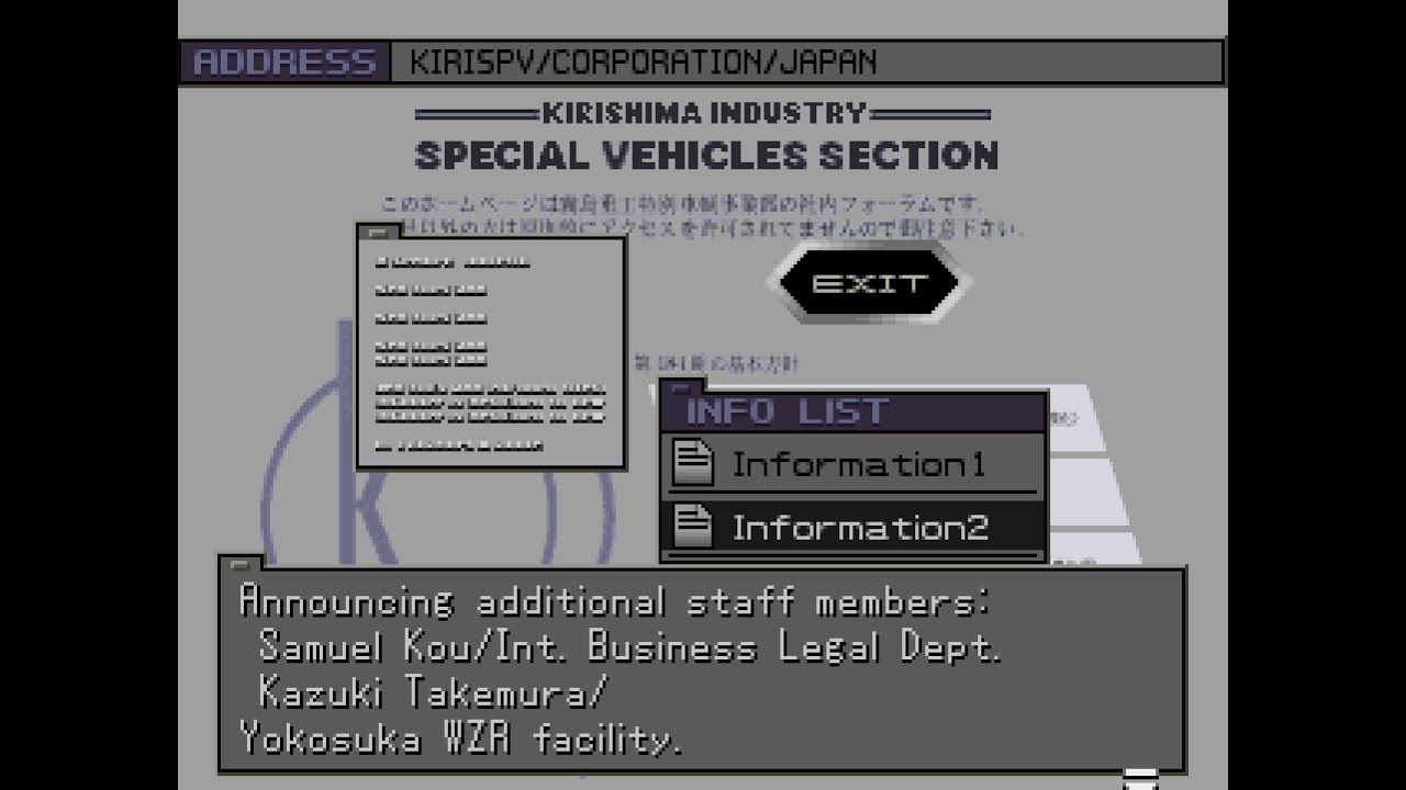 Front Mission 3 - Not All Who Wanzer Are Lost (New Game)