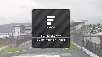 2019 SUPER FORMULA Rd4 FUJI RACE Digest (English ver.)