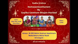 Gopika Geetham Bhajan Mandali Namasankeerthanam