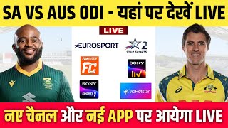 South Africa vs Australia ODI Series 2026 Live Telecast Channel || How to Watch SA vs AUS ODI Live screenshot 1