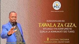 TAWALA ZA GIZA NI MIFUMO KATIKA ULIMWENGU WA ROHO.