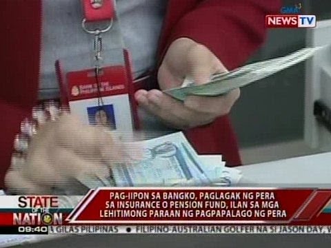 Video: Paano Pumili Ng Isang Bangko Para Sa Mga Transaksyon Sa Pera