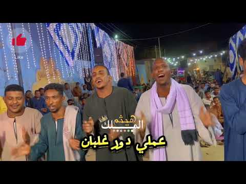 الحدي الاقوي في العالم في مجال الكف الكاجوج بلد المعني تقادم العسيك وابو ياسين وابوجاد 