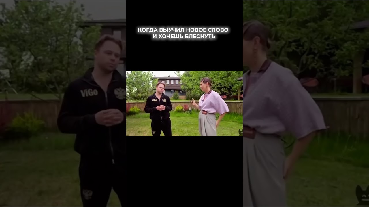 Одну «парадигму» вам или две другому?😀