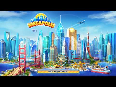 Video: Megapolis Tower