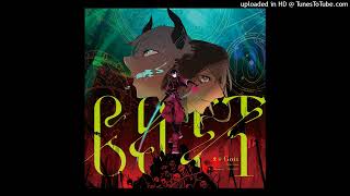 Hommarju  Gott extended