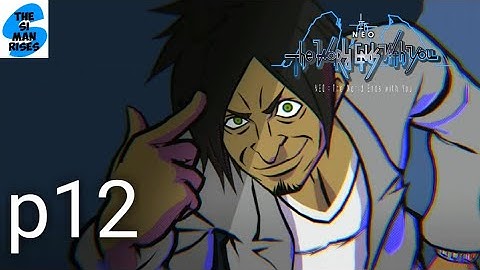NEO THE WORLD ENDS WITH YOU - Scramble Slam - Walkthrough Part 12