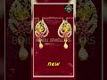 S171. Elegant new multicolour earrings adorned with a beautiful peacock design — exclusively by bjs