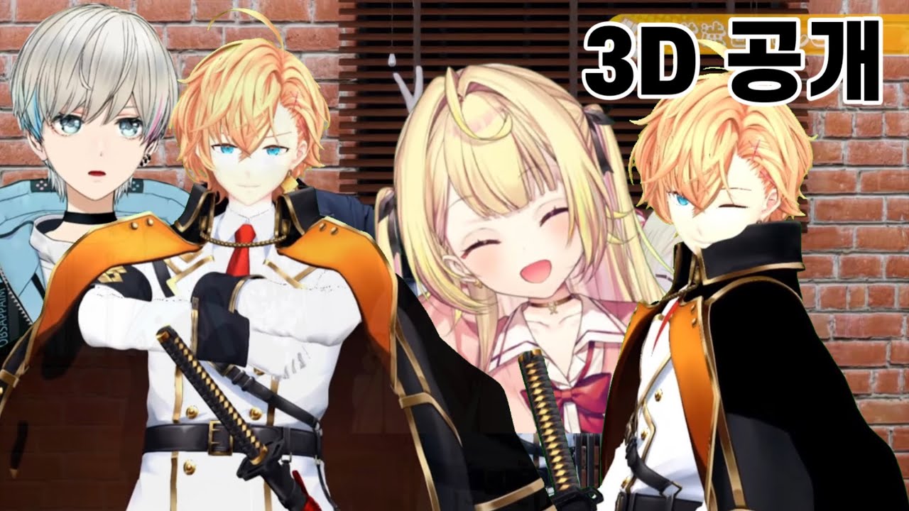 【성춘대】 리더의 3D 오히로메에 참석했습니다 [호시카와 사라 / 시부야 하루 / BobSappAim]