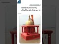 वाराणसी में गंगा उफान पर, कई घाट जलमग्न; बढ़ते जलस्तर से चिंता