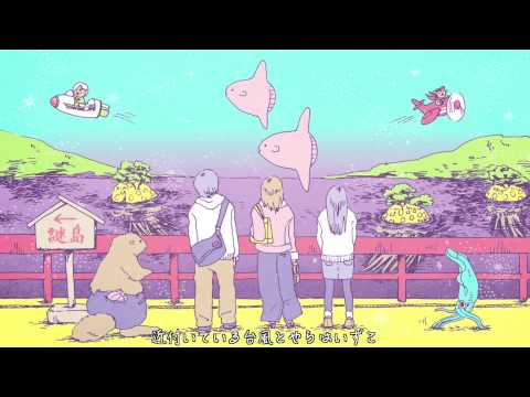 マンボウイラスト無料