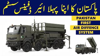 Stans New Air Defence System The Indigenous Faaz Missile Family Explained
