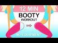 4 EXERCISES to BUBBLE BUTT VICTORY (lean &amp; toned) 12 min Home Booty Workout Routine No Equipment