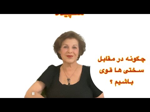 صبحت بخير عزيزم