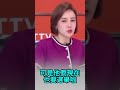 民眾黨2026選舉規劃