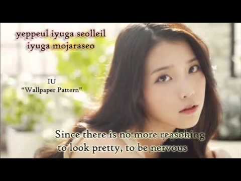 Iu wallpaper pattern lyrics english