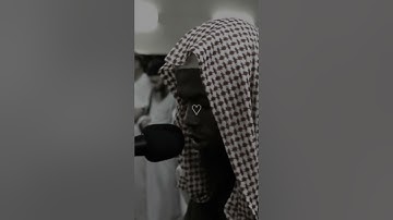 ﴿فَلا أُقسِمُ بِالخُنَّسِ﴾﴿الجَوارِ الكُنَّسِ﴾ اسم القارئ||عكاشة كميني