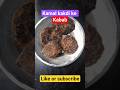 Kamal kakdi ke chatpate kabab recipe #food #viralvideo plz.like or subscribe