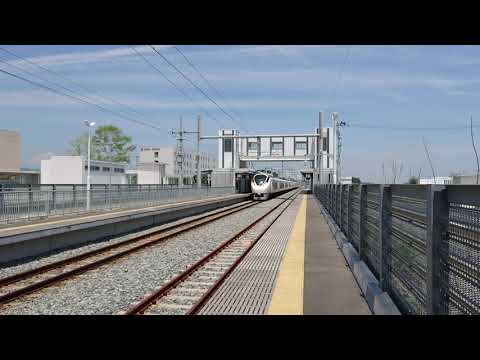 常磐線　E657系 特急ひたち 14号 新地駅 1番線通過
