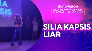 Η Silia Kapsis τραγουδάει “Liar” στο Eurovision Party SKG | EurovisionFun