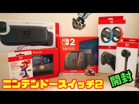 任天堂 - 開封】ニンテンドースイッチ人気のグレー保証付4月22日 ⚡Game*Spark⚡ on X: 