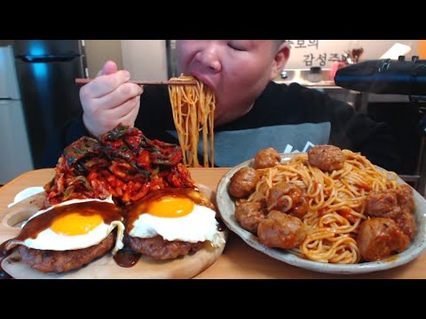미트볼 듬뿍 파스타, 함박에 <strong>반숙</strong> 갓김치,보쌈김치 곁들여 폭풍 흡입하기..MUKBANG