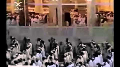 صلاة الفجر (1427/8/25ﮪ) من سورة البقرة