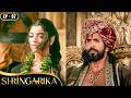 SHRINGARIKA EP 07 | Vishal Kotian, Akanksha Puri | Ultra TV Series #newepisode