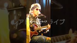 和歌山のライブハウス。おすすめ一覧