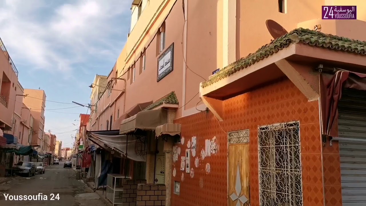 شاهدوا شوارع وأزقة اليوسفية تعيش الصمت والفراغ بعد السادسة مساءا