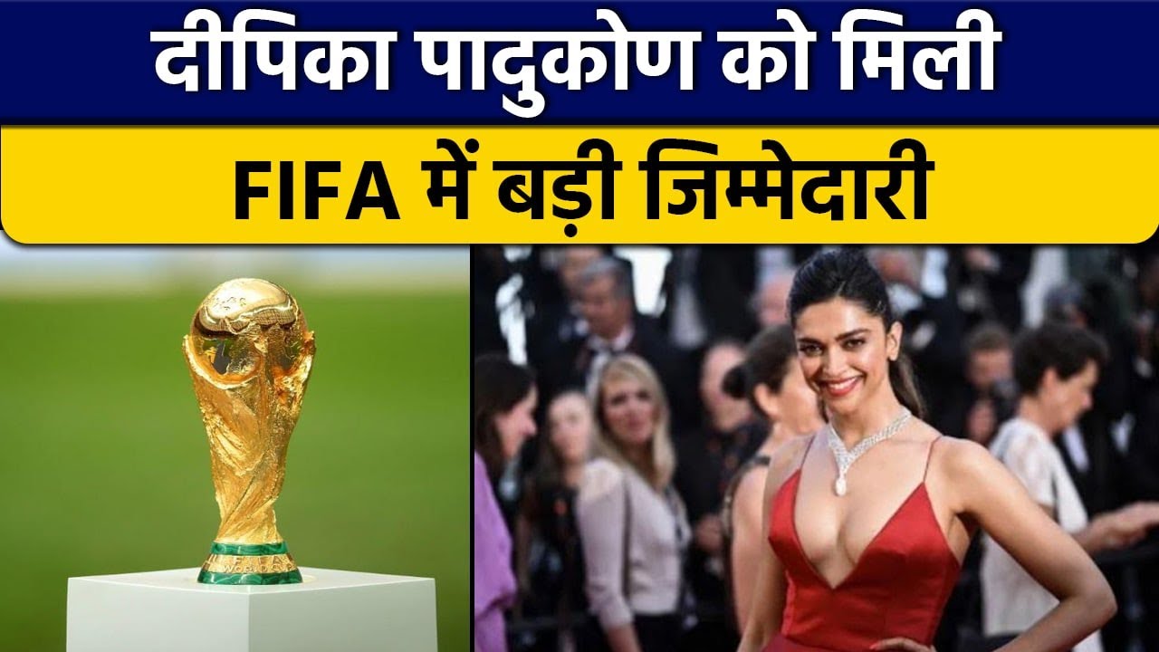 Deepika Padukone will Unveil FIFA Trophy in Qatar #Shorts