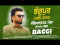  live baggi    bhaggupur tarntaran sabhyacharak mela 28 sep 2023 day 2  full