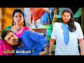 Ram charan telugu movie interesting comedy scene  kotha cinemalu