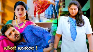 Ram Charan Telugu Movie Interesting Comedy Scene || Kotha Cinemalu