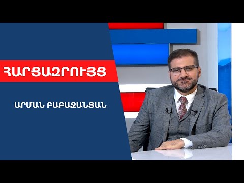 Քոչարյանը բանտում պիտի լինի, ոչ թե ասուլիս տա․ իշխանությունը պիտի՛ նրա հասցրած աղետին գնահատական տա